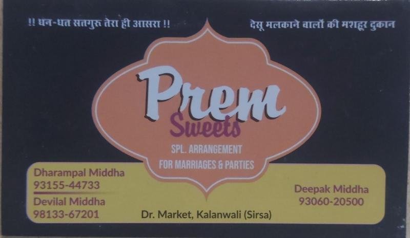 Prem Sweets Kalanwali